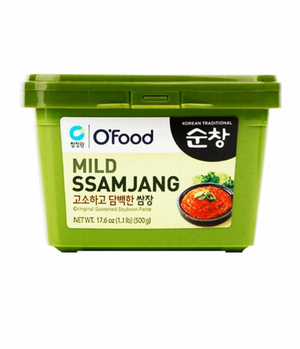 This Seasoned Soybean Paste is a mildly spicy and savory Korean dipping sauce made for BBQ and lettuce wraps. Perfect with grilled meats and vegetables.