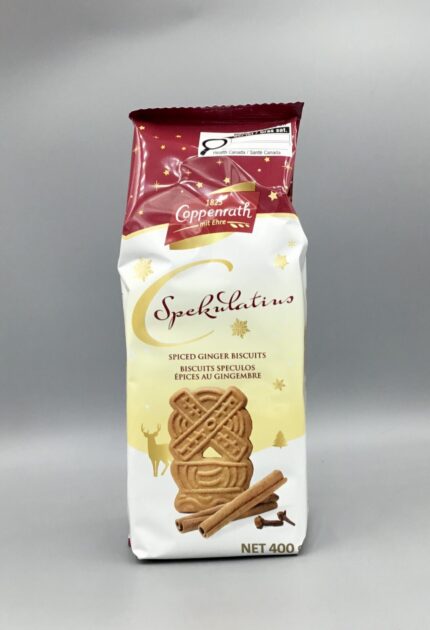 Speculatius Spiced Ginger Cookies are traditional German spiced biscuits, perfect for Christmas, coffee breaks, desserts and gifting.